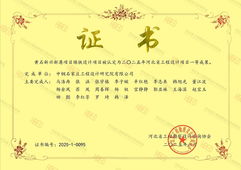微信图片_20250702153048.jpg