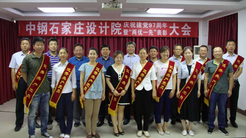 20180703_104318_18895.jpg 2.jpg